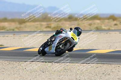 media/Mar-21-2025-CVMA Friday Practice (Fri) [[30cd4fe323]]/3-Racer 2/Session 6 (Turn 15)/